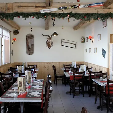 Lagrange Les Hauts De Comborciere 4* Fontcouverte-la-Toussuire